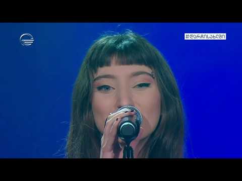 ლიზა კალანდაძე გადაცემაში \'ავტოგრაფი\'